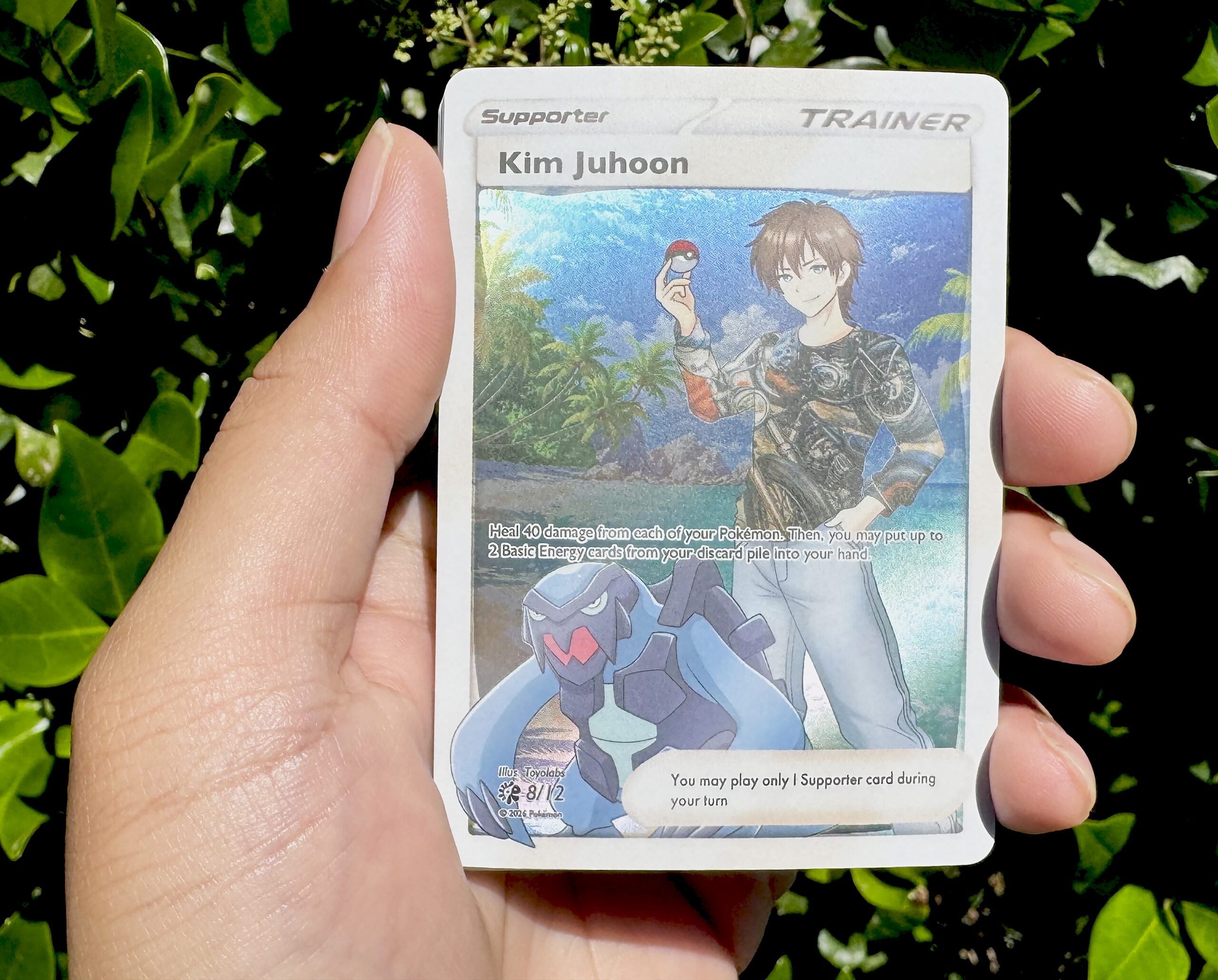 Juhoon Thumbnail