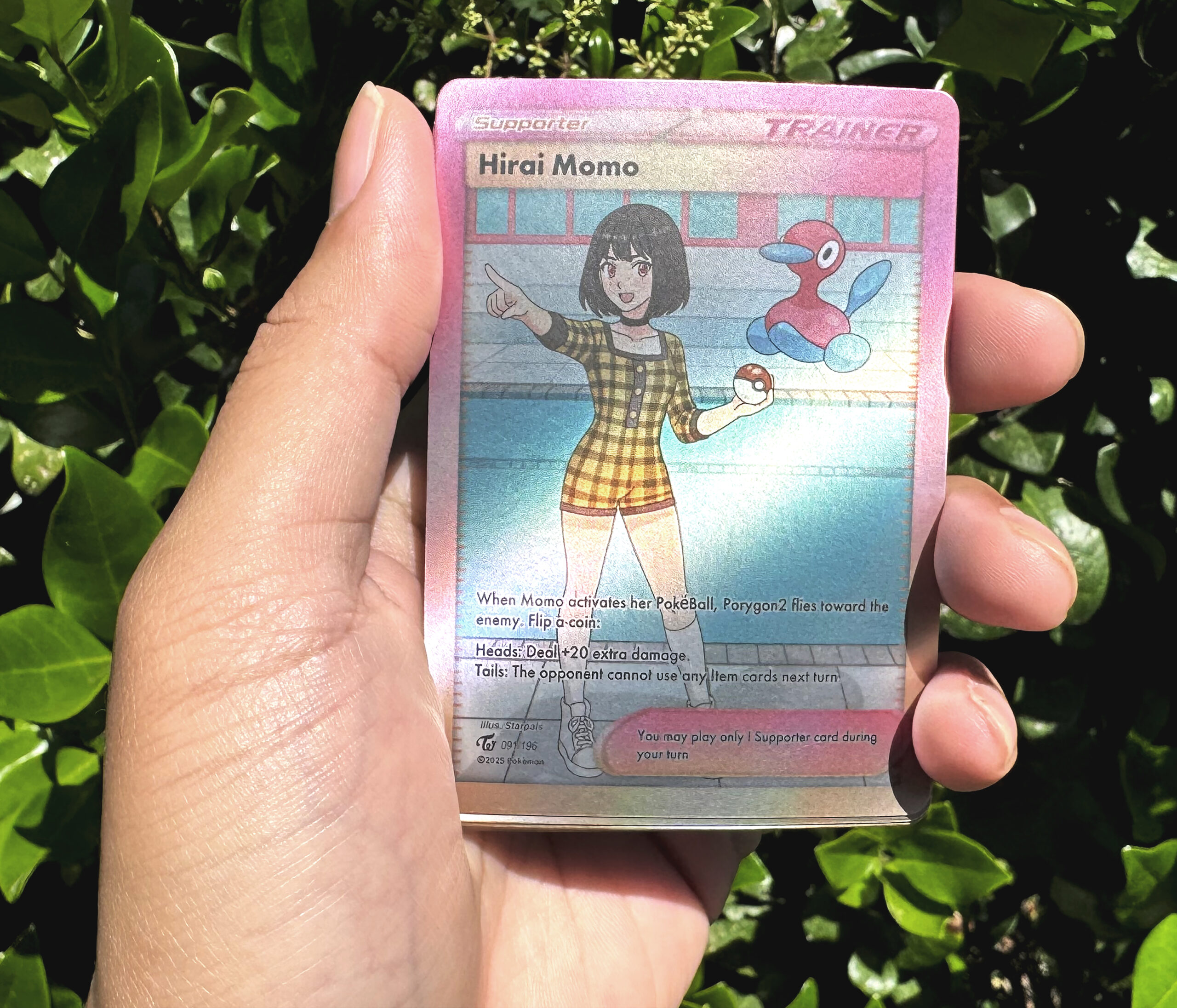 Momo Thumbnail
