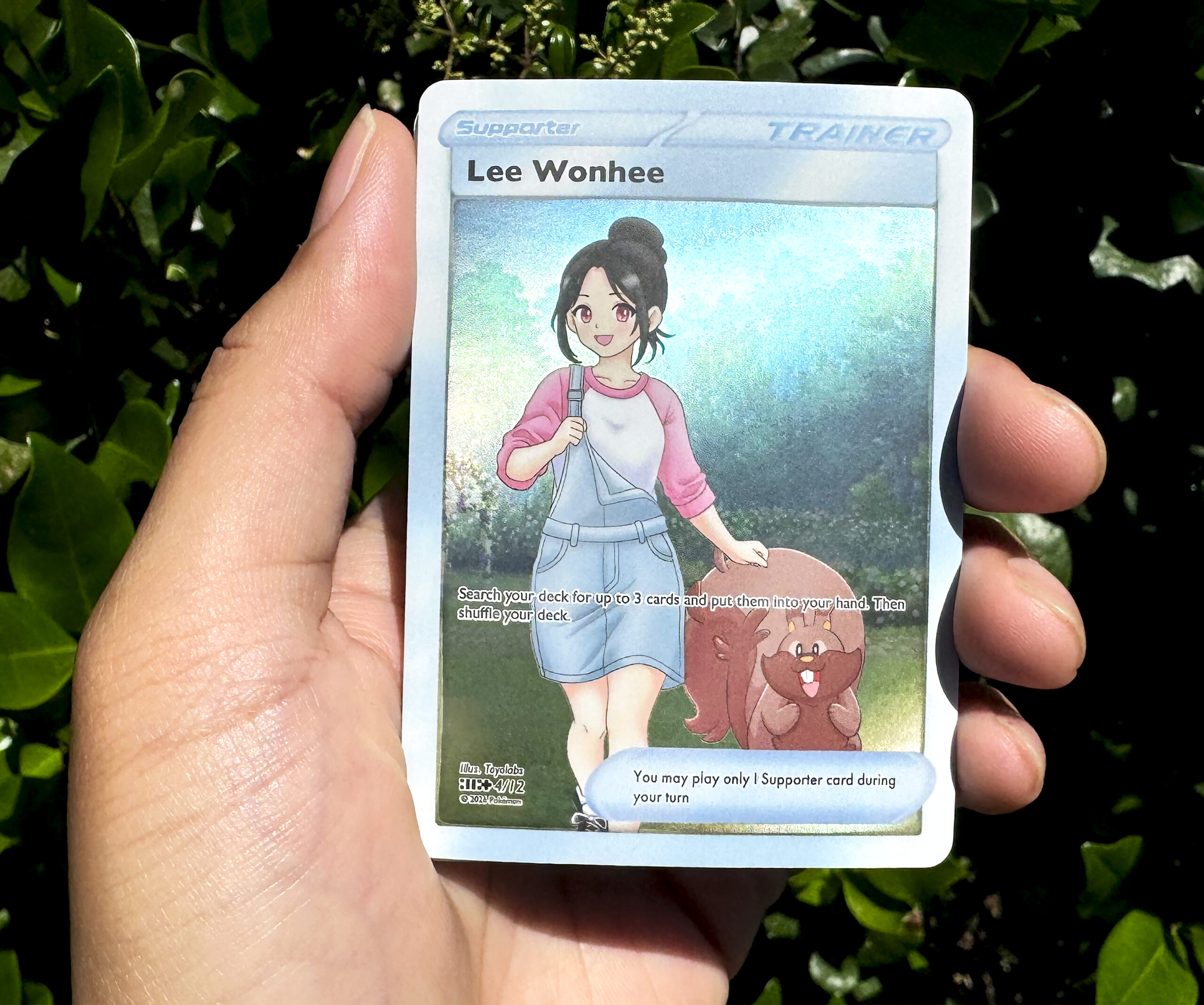 Wonhee Thumbnail