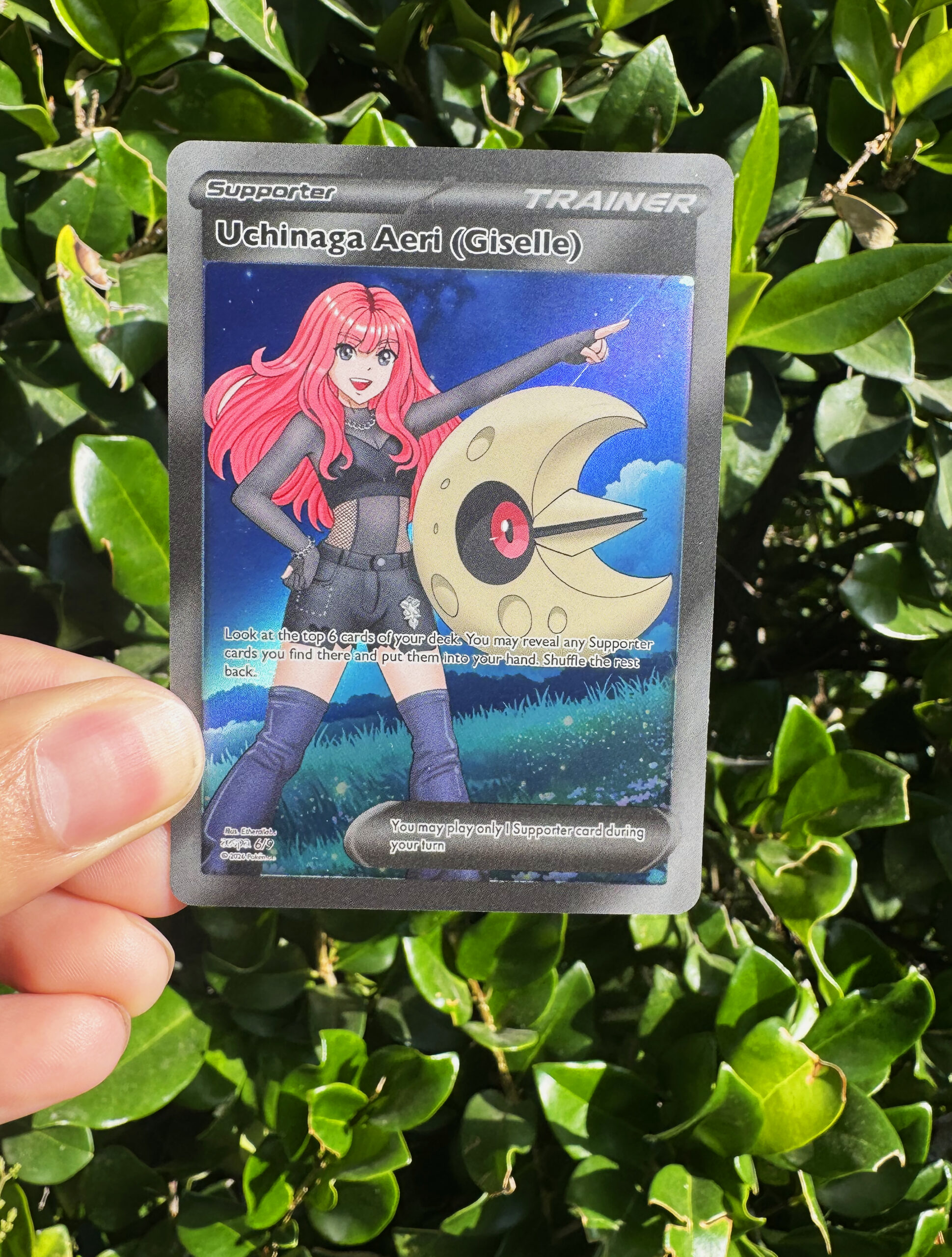 Giselle Thumbnail