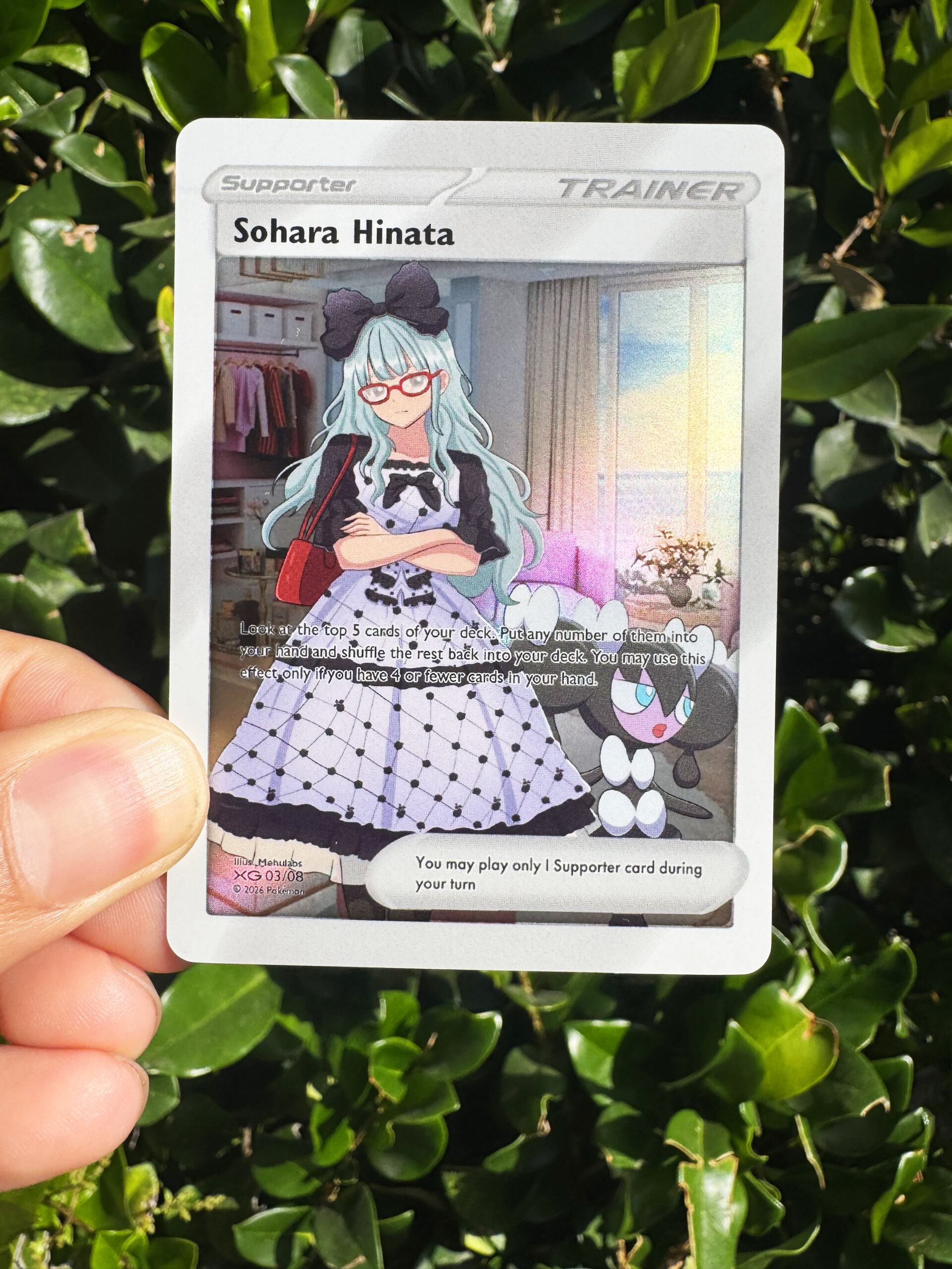 Hinata Thumbnail