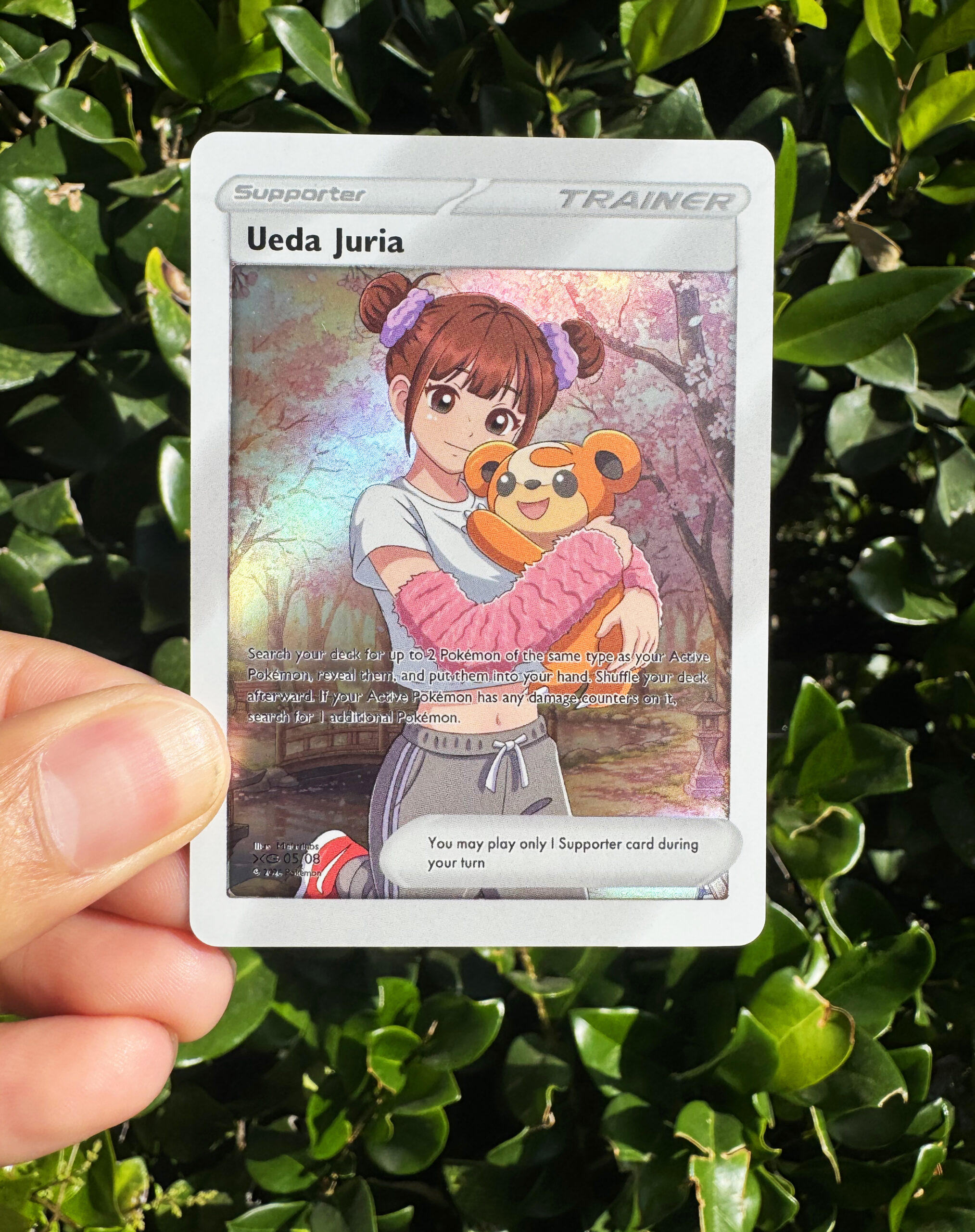 Juria Thumbnail