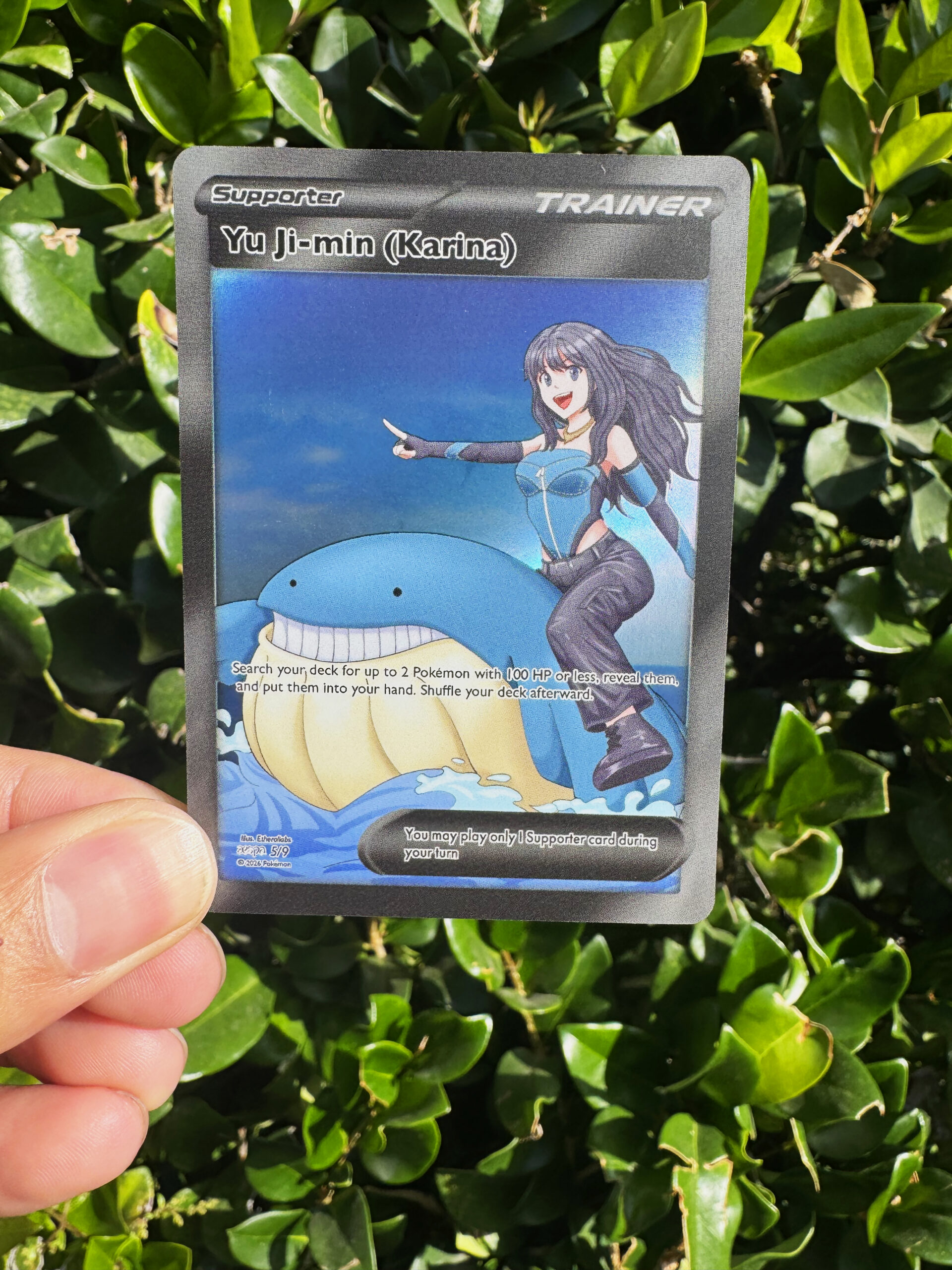 Karina Thumbnail